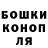 МЕТАДОН белоснежный Andrey Kristini