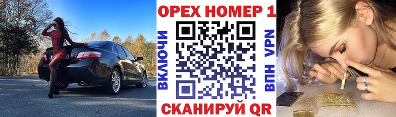 Кокаин Columbia  хочу   omg ССЫЛКА  Балтийск 