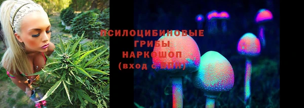 мефедрон VHQ Балабаново