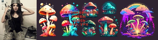MESCALINE Баксан