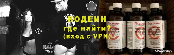 тгк Балахна