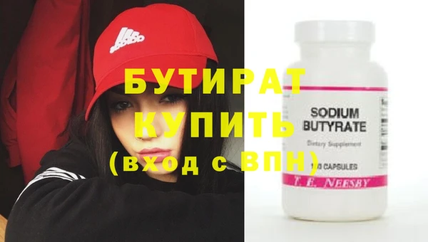 MESCALINE Баксан