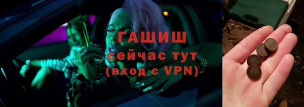MESCALINE Баксан