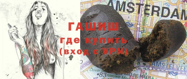 MESCALINE Баксан