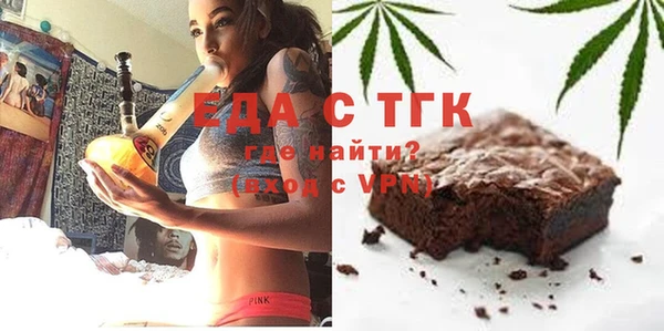 MESCALINE Баксан