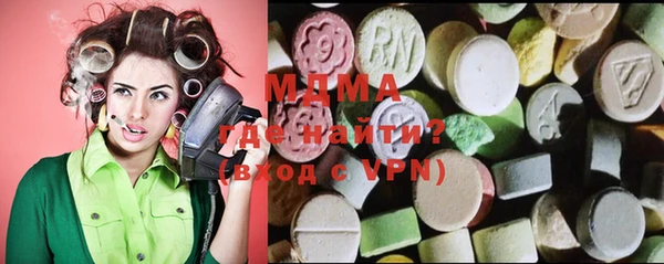 MESCALINE Баксан
