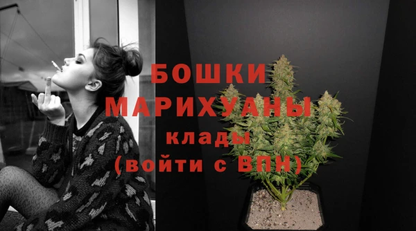 прущий лед Карталы
