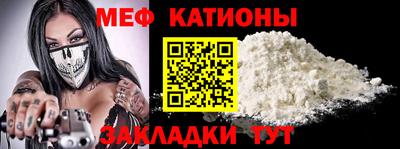 a pvp Нарткала