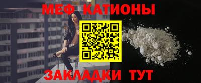 a pvp Нарткала