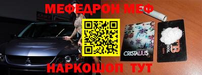 гашишное масло Новозыбков