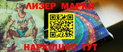 MDMA Новодвинск