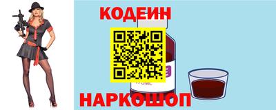 a pvp Нарткала