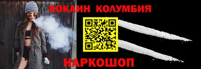 MDMA Новодвинск