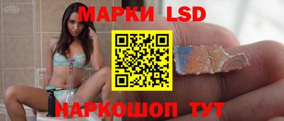 MDMA Новодвинск