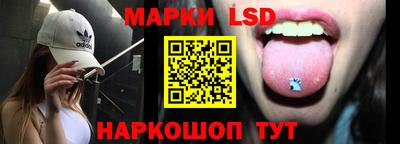 кокаин колумбия Новокубанск