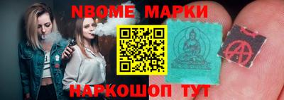 a pvp Нарткала