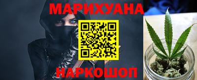 мдма Нальчик