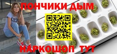 мдма Нальчик