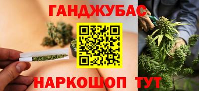 мдма Нальчик