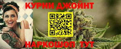 мдма Нальчик