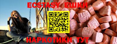 мдма Нальчик