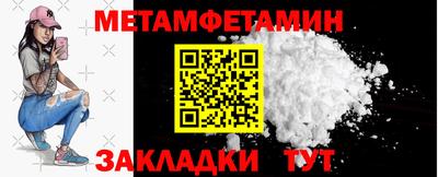 a pvp Нарткала