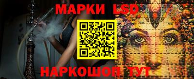 a pvp Нарткала