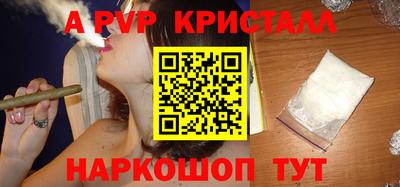 мдма Нальчик