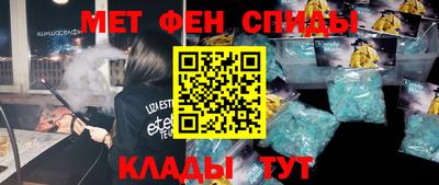 MDMA Новодвинск