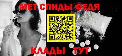 дурь Наро-Фоминск