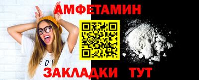 кокаин колумбия Новокубанск