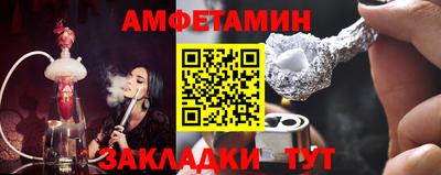 кокаин колумбия Новокубанск