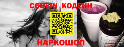 a pvp Нарткала