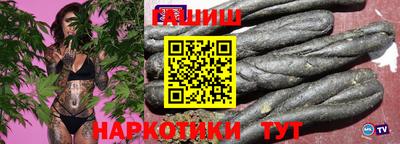 мдма Нальчик