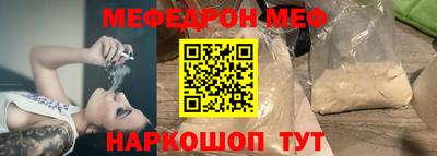 a pvp Нарткала