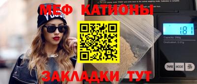 a pvp Нарткала