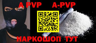 мдма Нальчик
