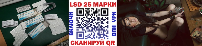 shop формула  Балтийск  LSD-25 экстази ecstasy  ОМГ ОМГ онион 